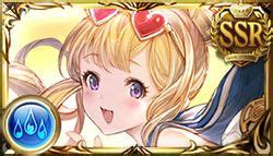 sub ally skills gbf|What are the best candidates for sub.